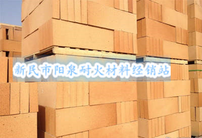 平枚、立枚